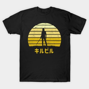 Vaporwave Kill Bill T-Shirt